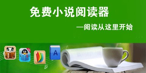 乐鱼体育登录